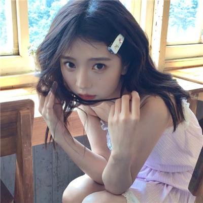 儍瓜艳福