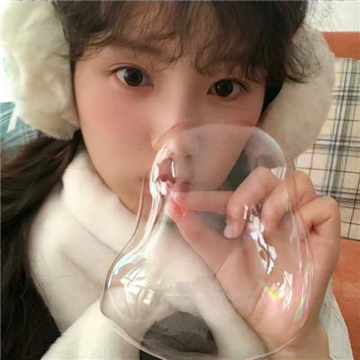 我是古巴