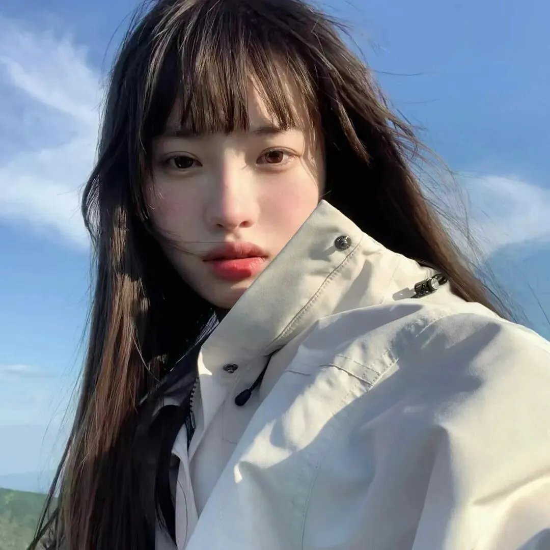 残酷